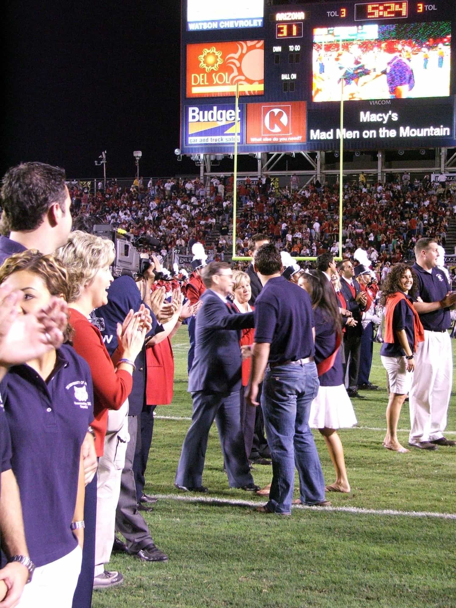 2005 Main Events