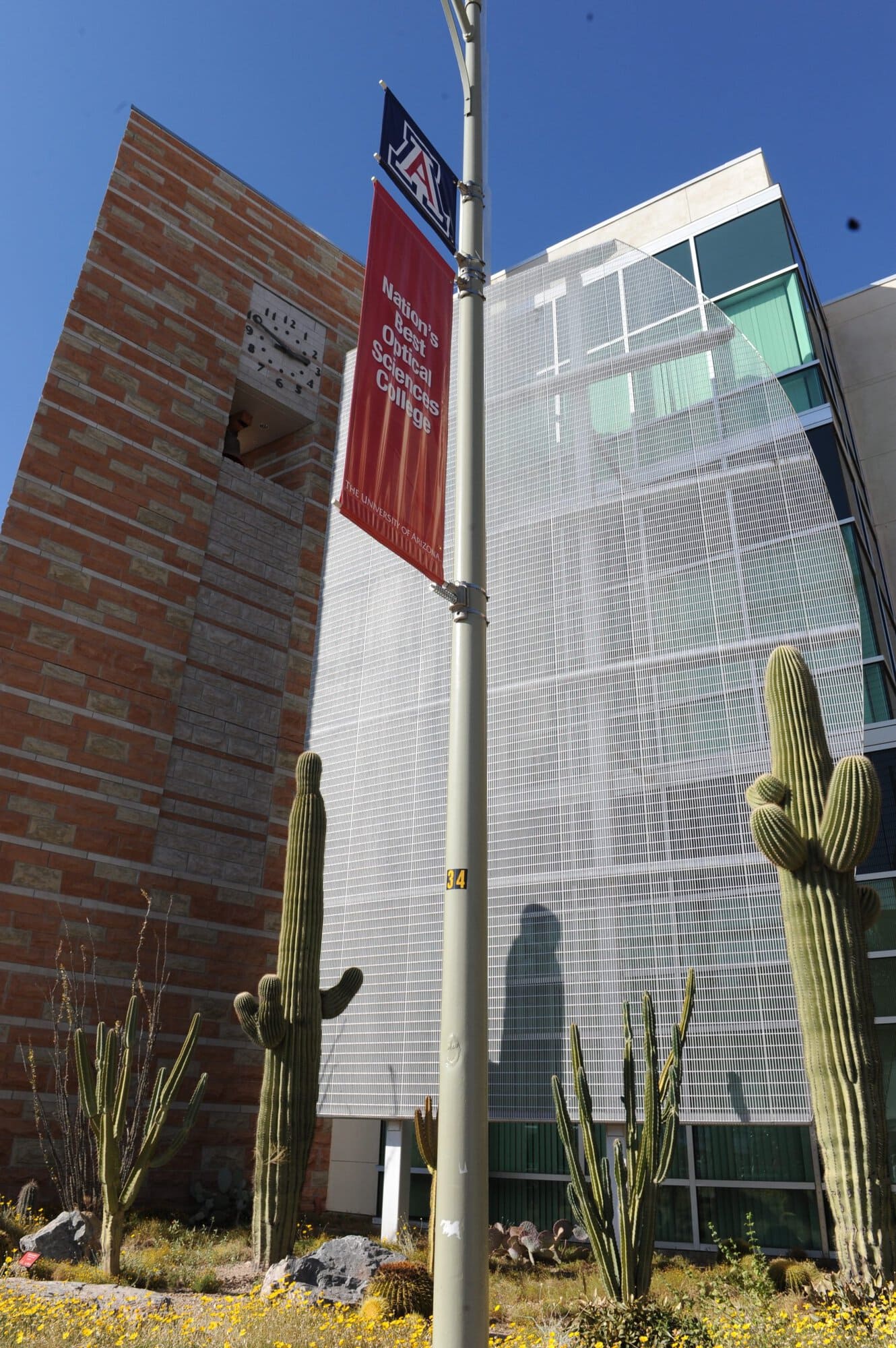 Campus Buildings