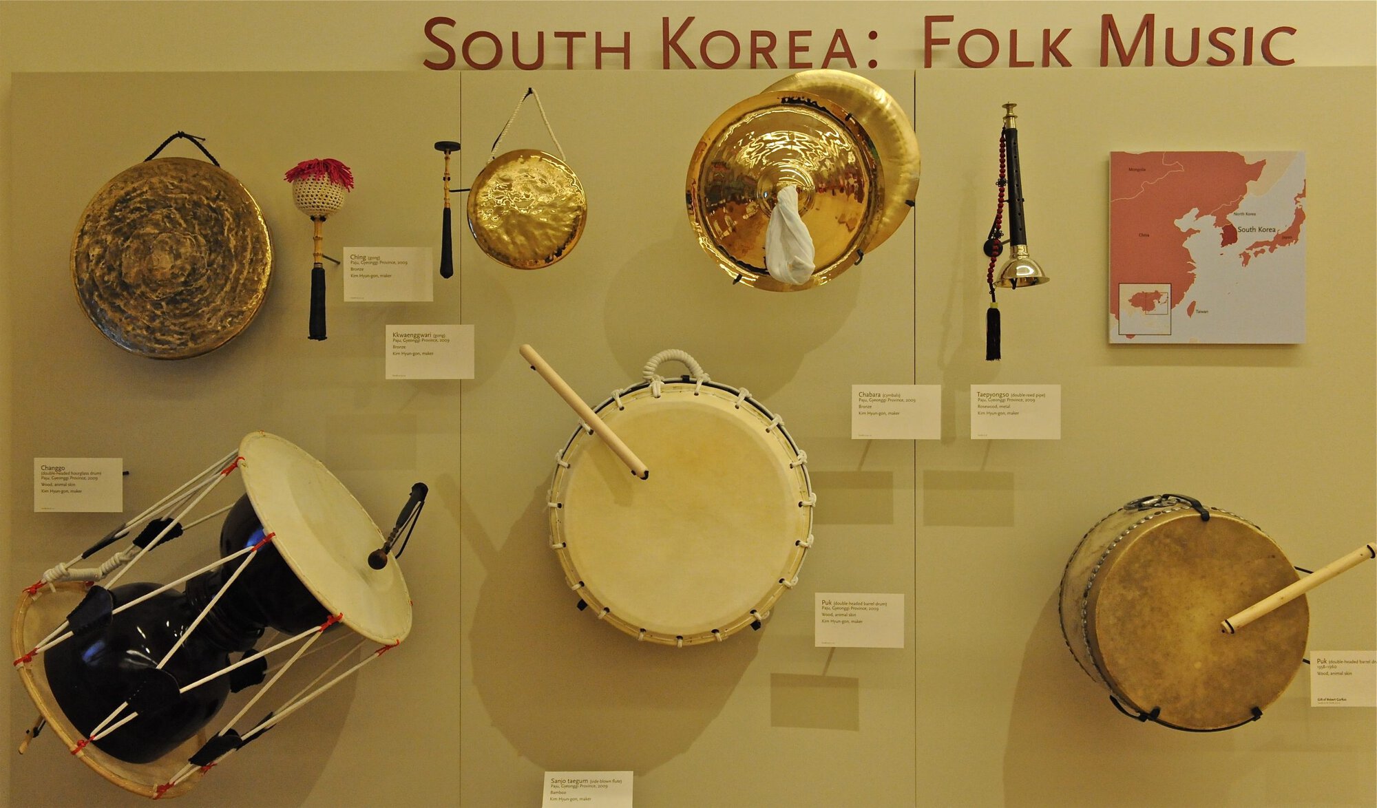 Musical Instrument Museum (MIM)