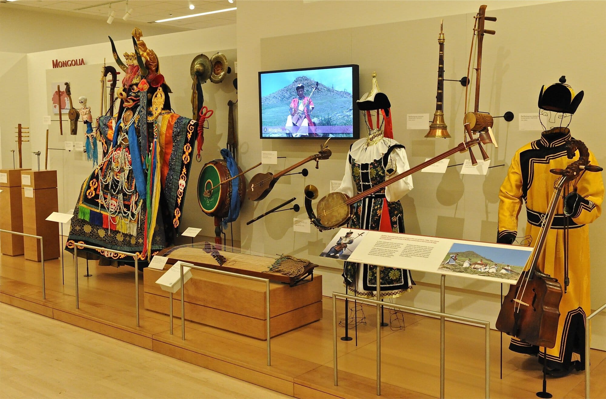 Musical Instrument Museum (MIM)