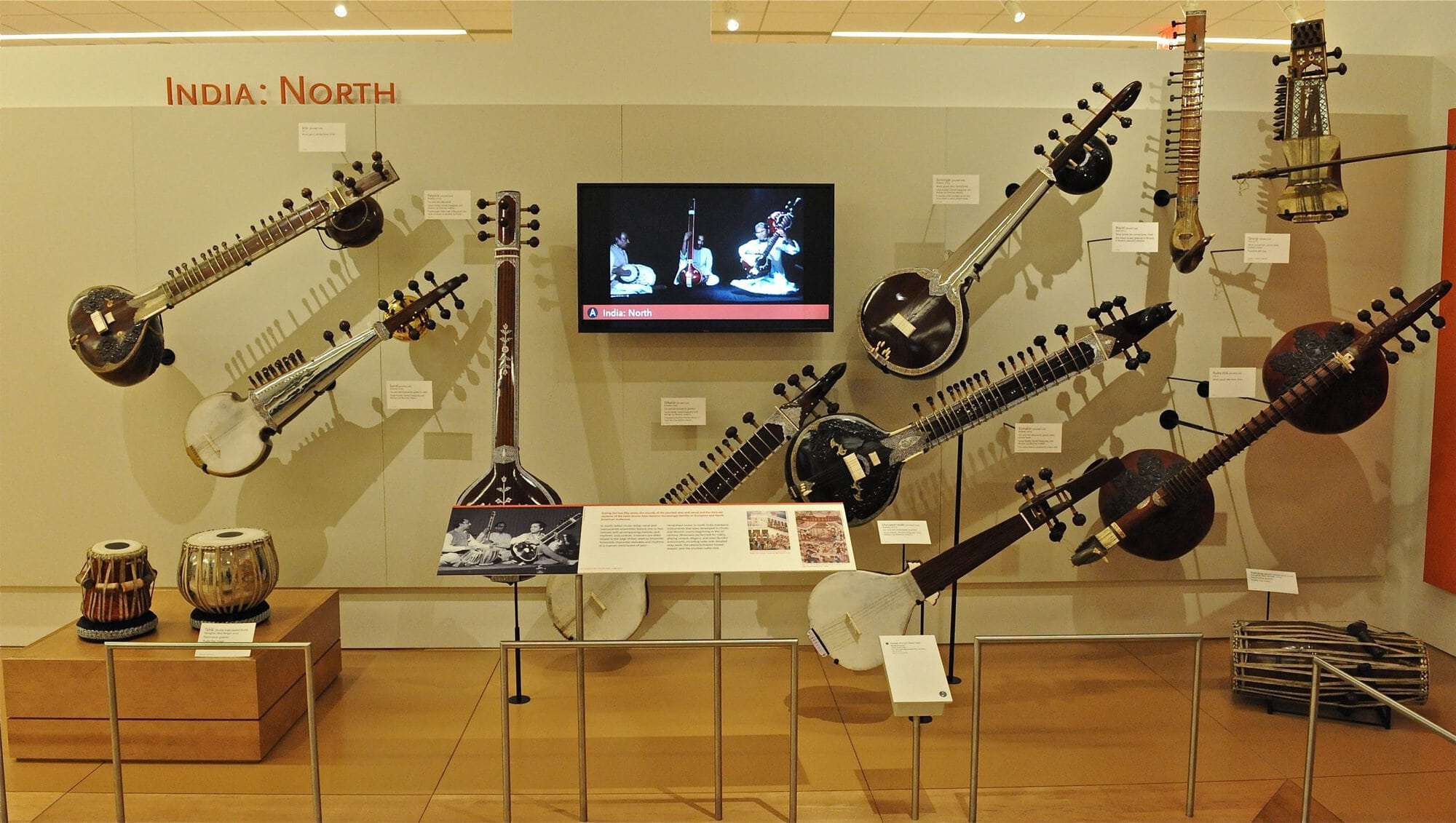 Musical Instrument Museum (MIM)