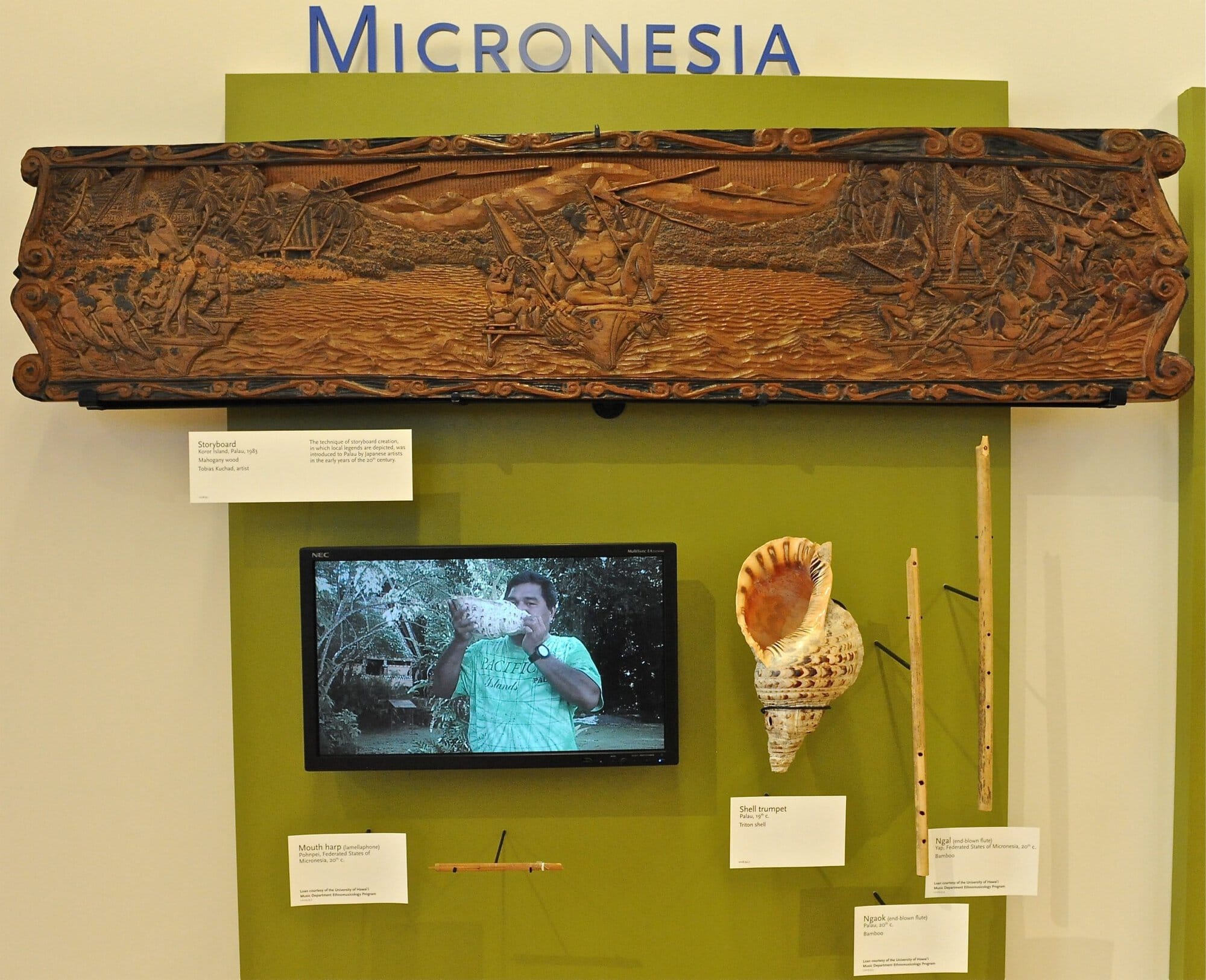 Musical Instrument Museum (MIM)