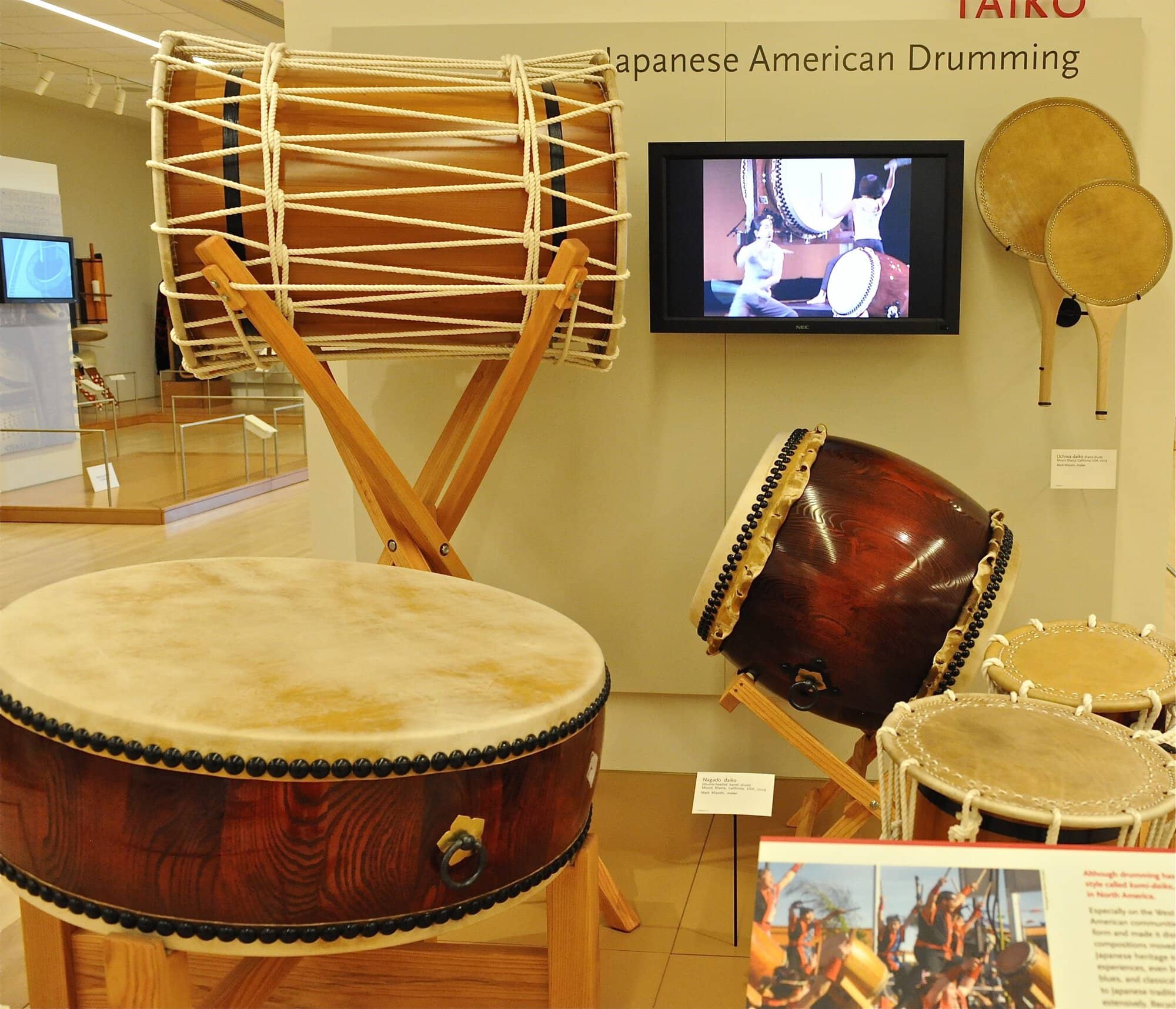 Musical Instrument Museum (MIM)