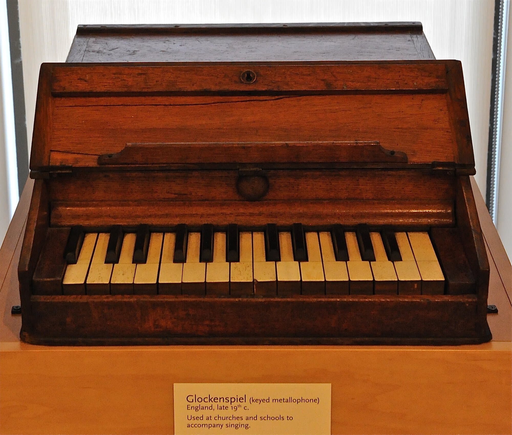 Musical Instrument Museum (MIM)
