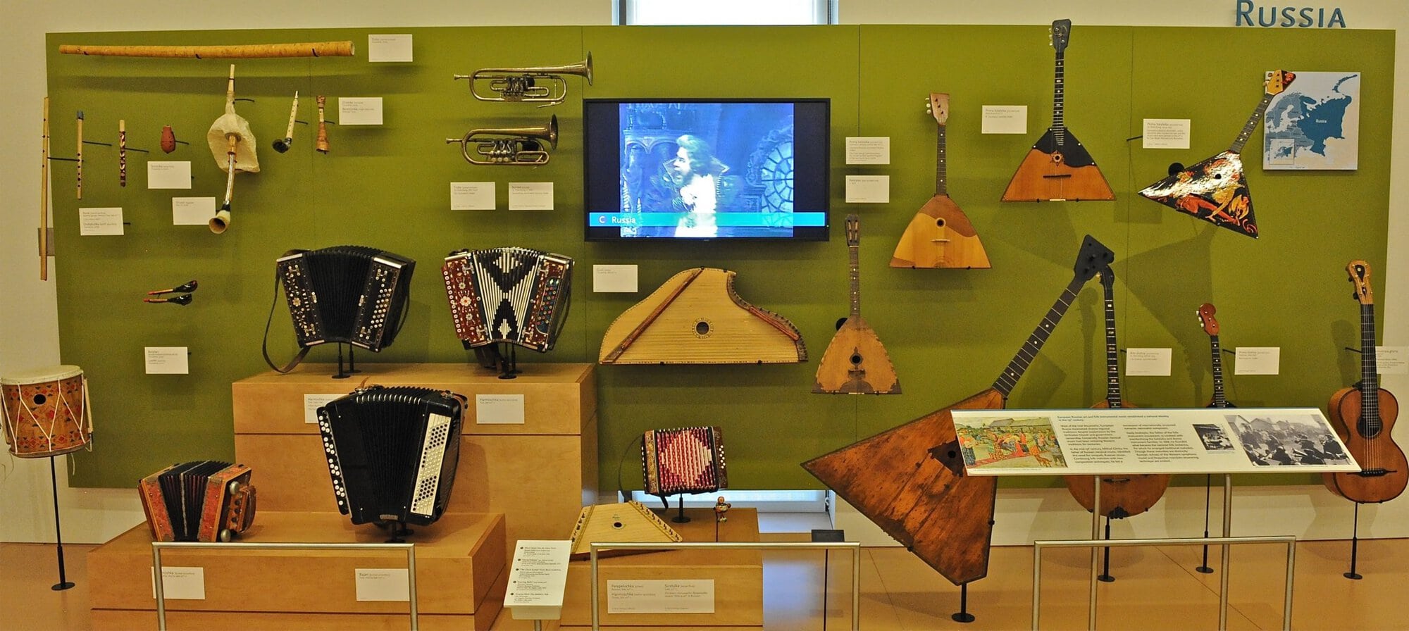 Musical Instrument Museum (MIM)