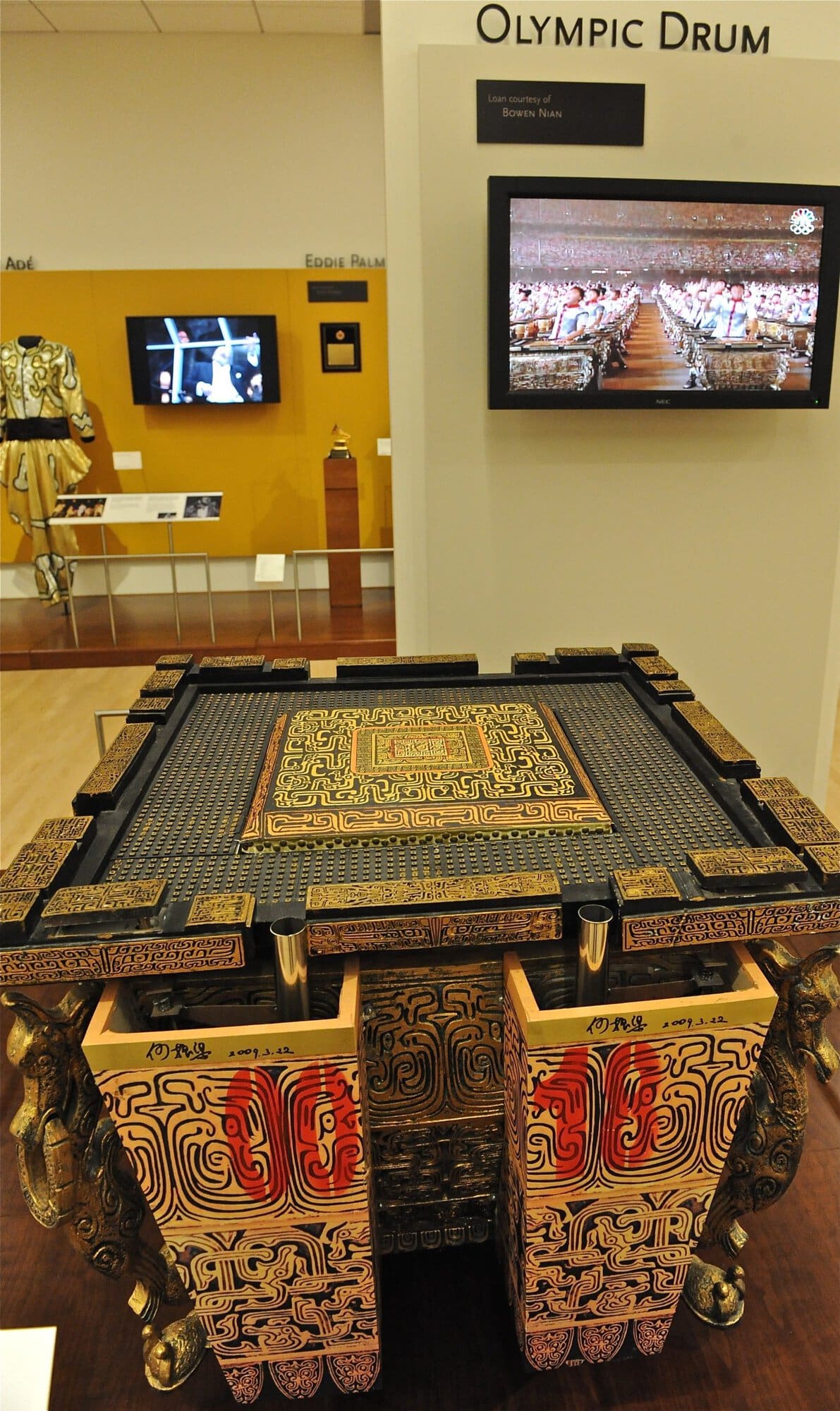 Musical Instrument Museum (MIM)