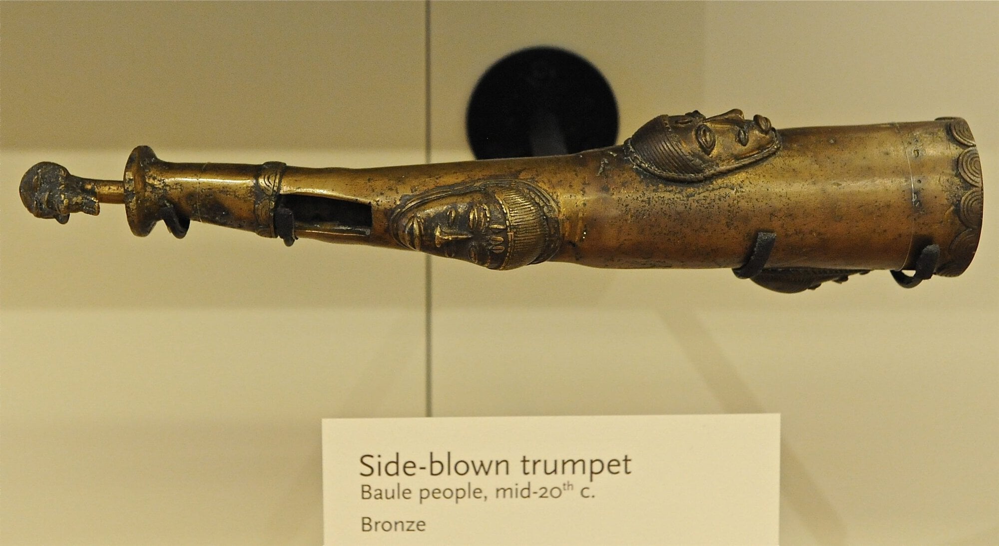 Musical Instrument Museum (MIM)