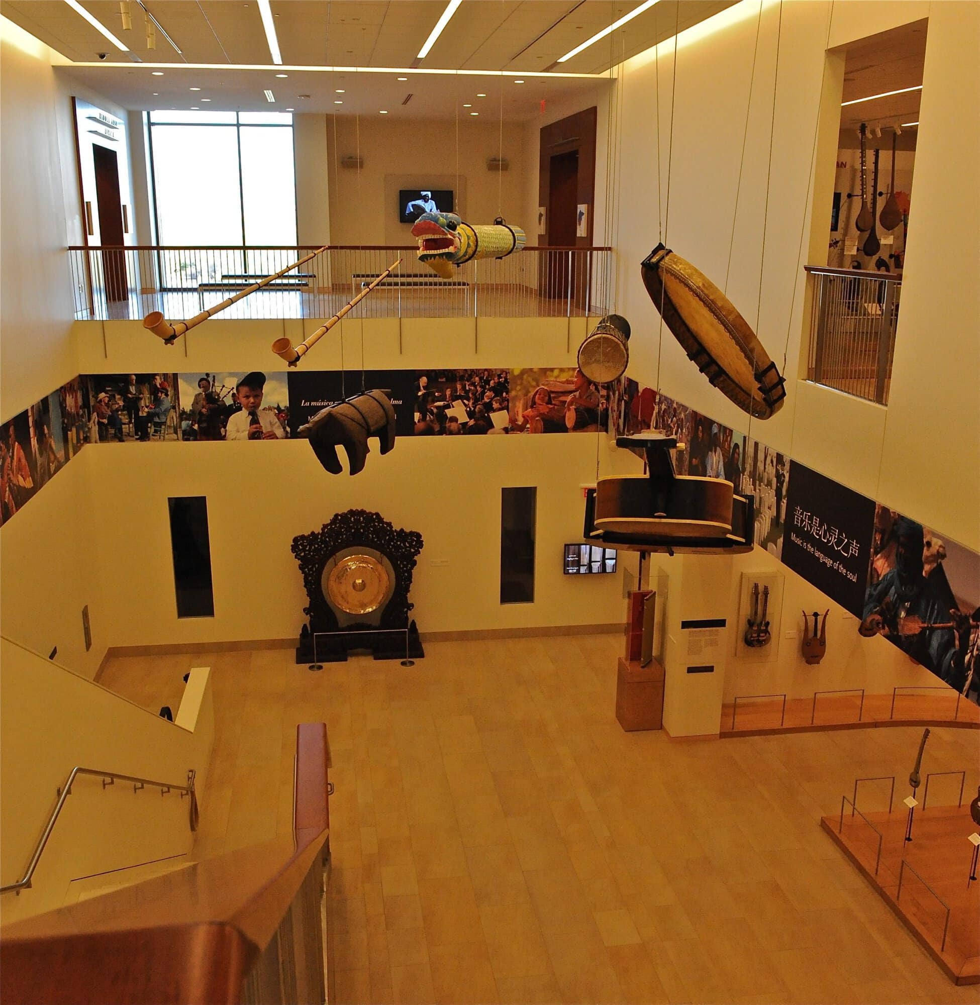Musical Instrument Museum (MIM)