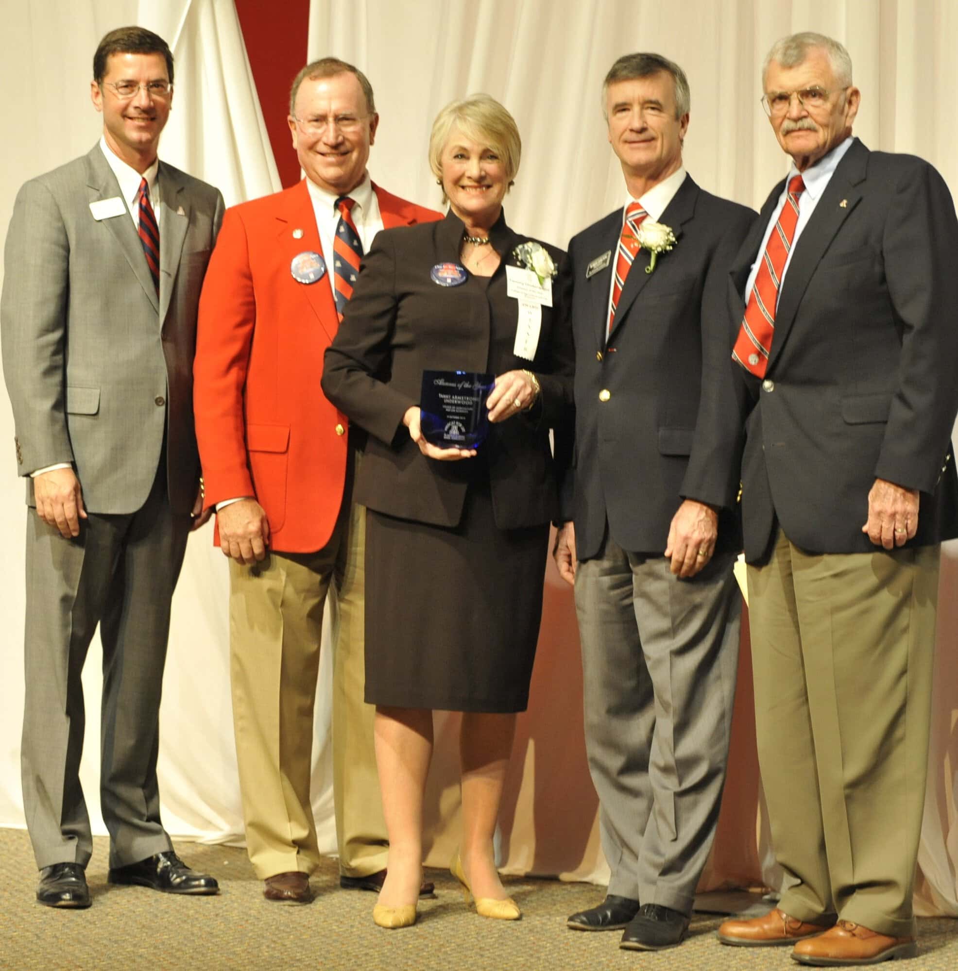 Alumni Awards