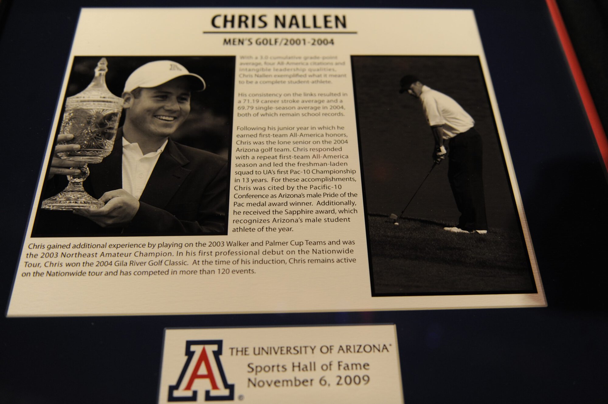 UA Sports Hall of Fame Induction Ceremony