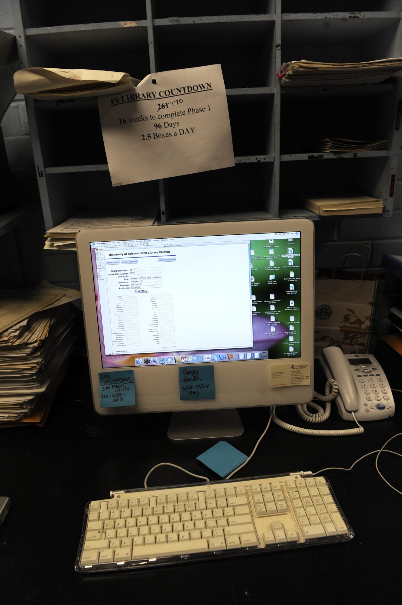 Frank Simon Library Update