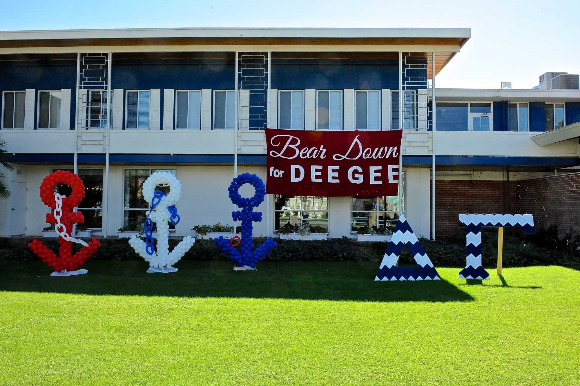 Campus Views (2015)