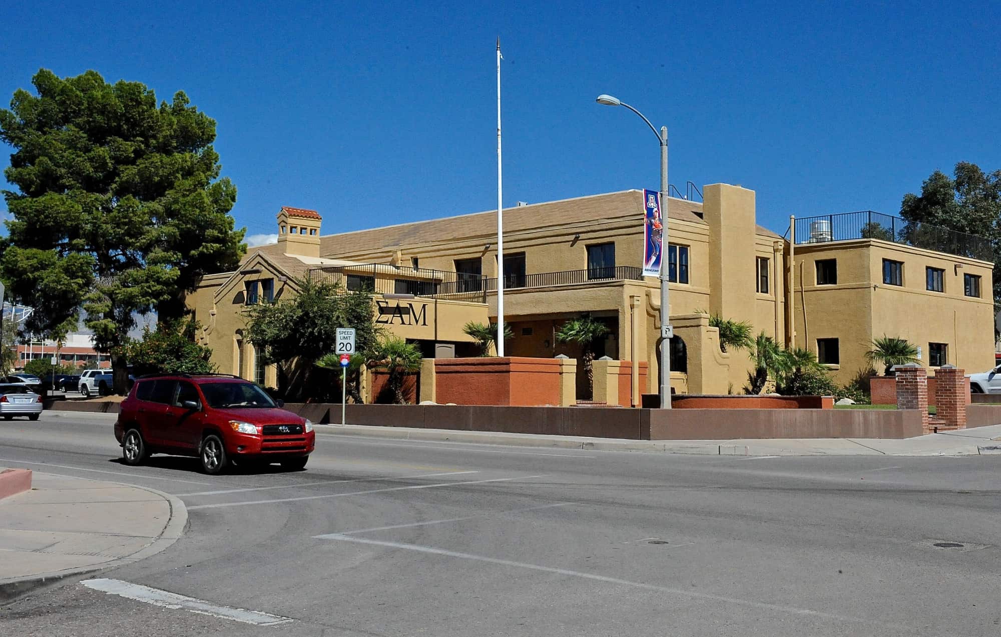 Campus Views (2015)