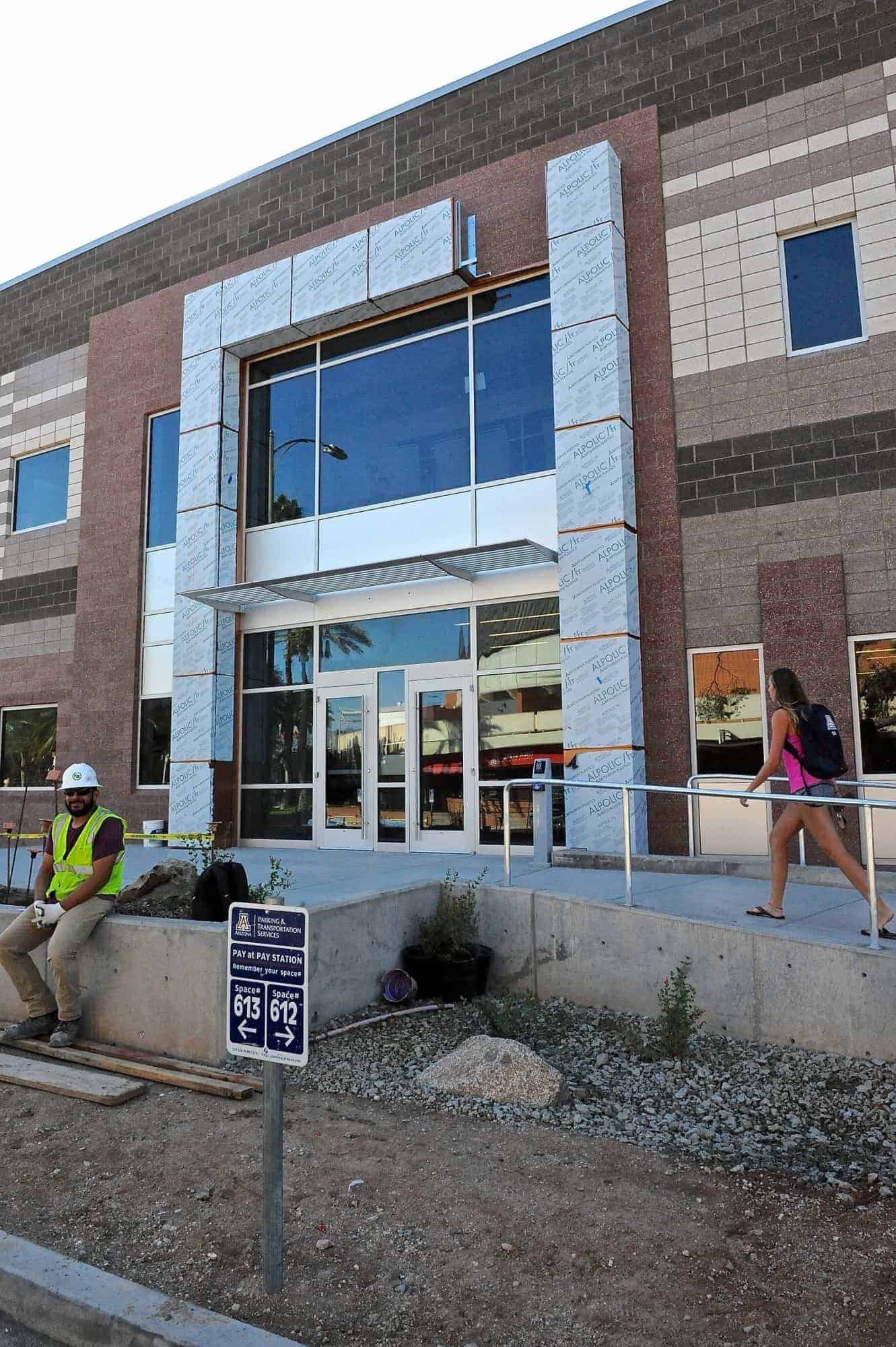 C.A.T.S. Academic Center