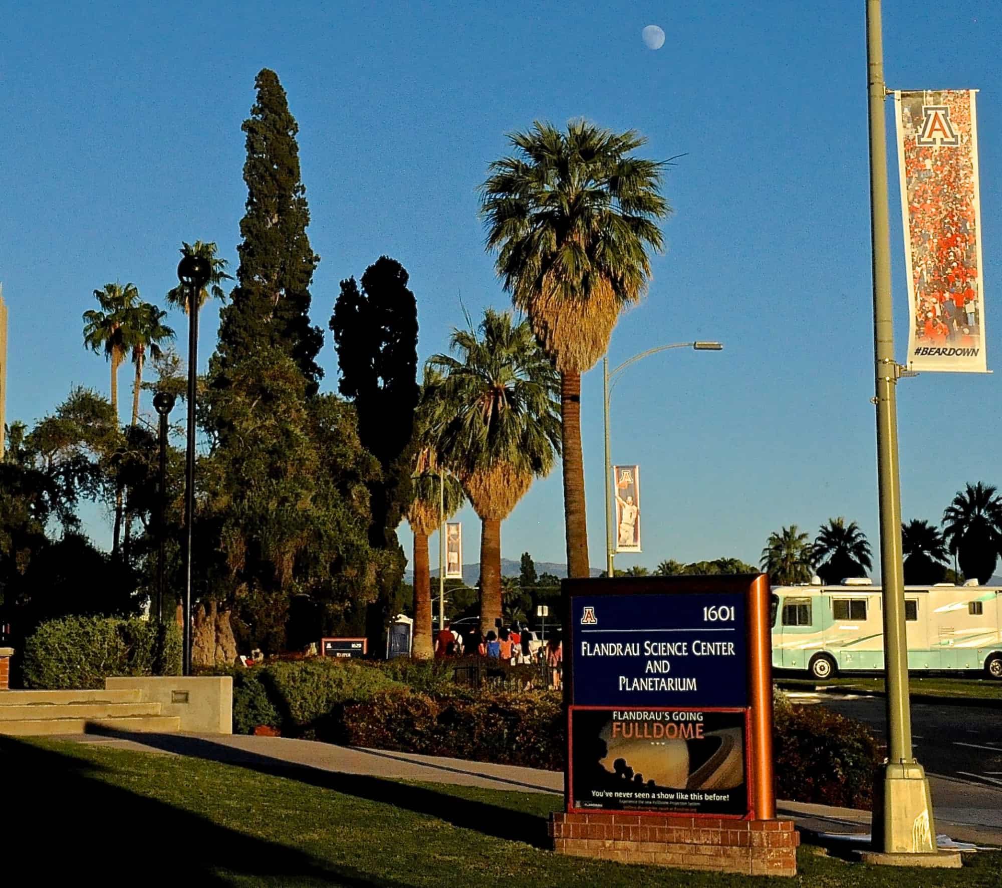 Campus Views (2015)