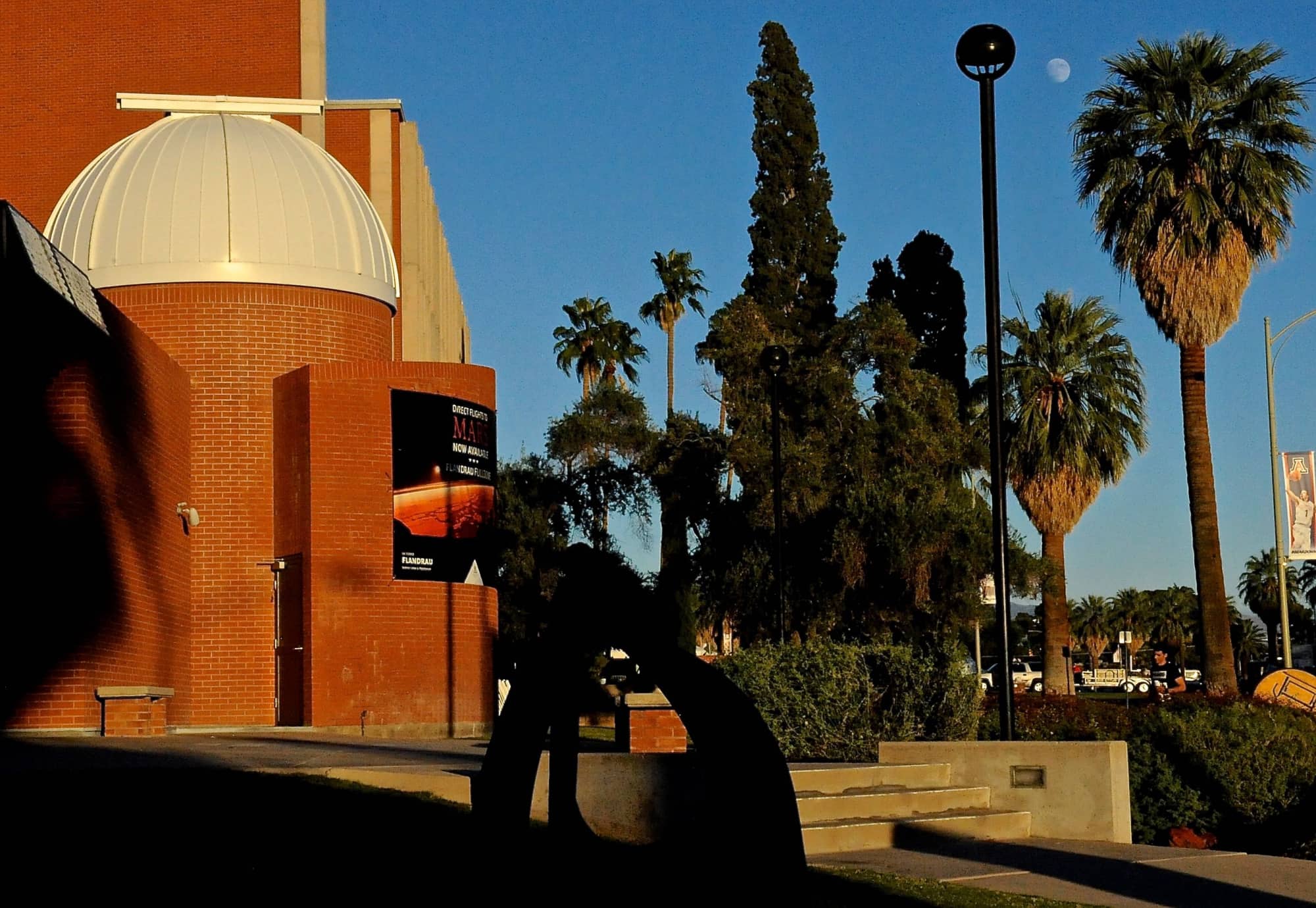 Campus Views (2015)