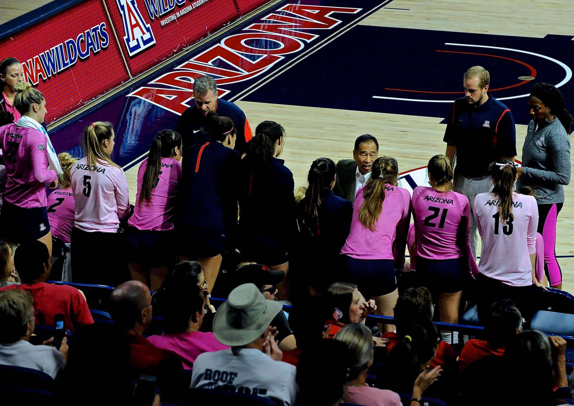 Utah vs. UA – Volleyball