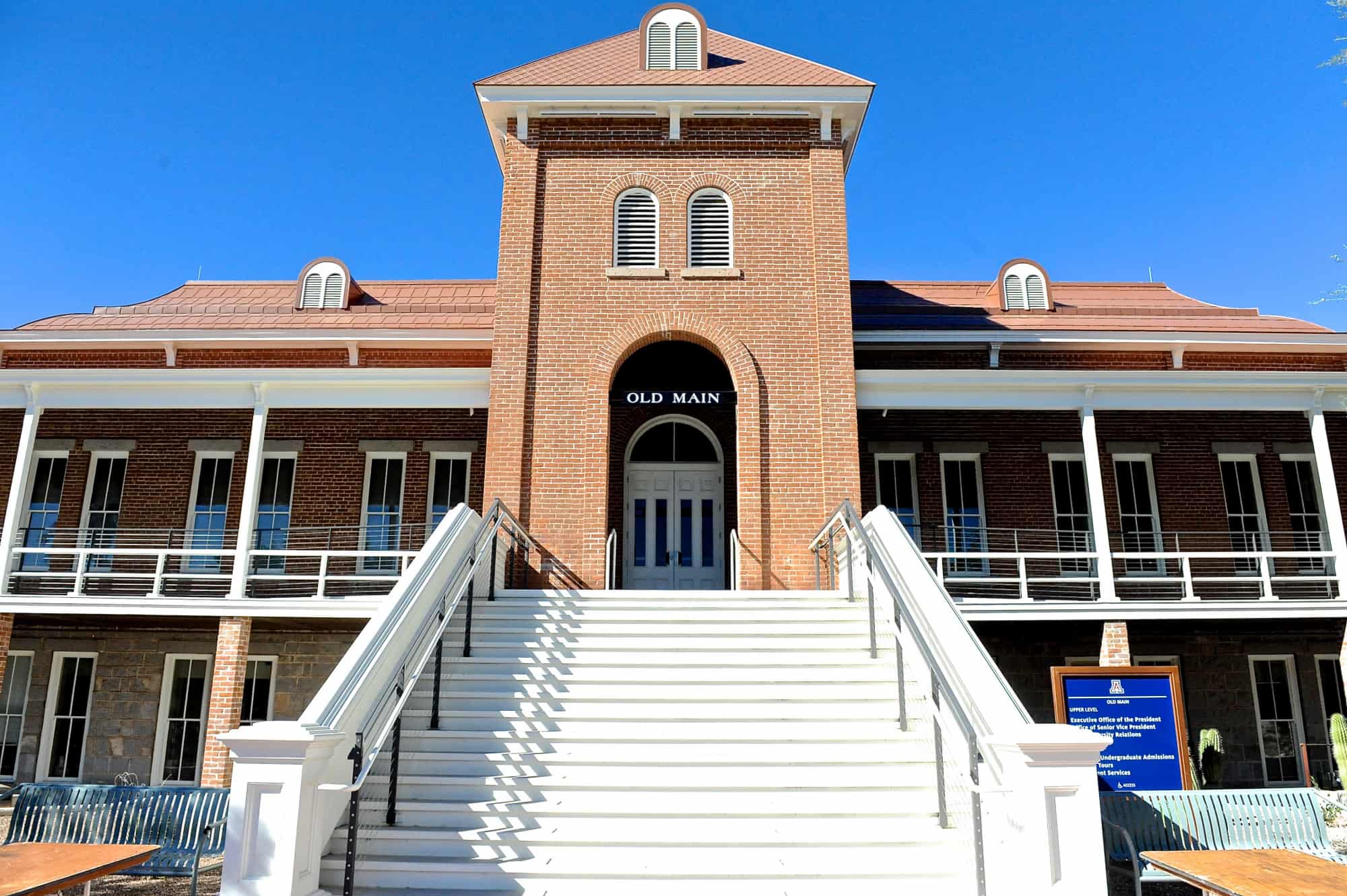 Campus Views (2014)