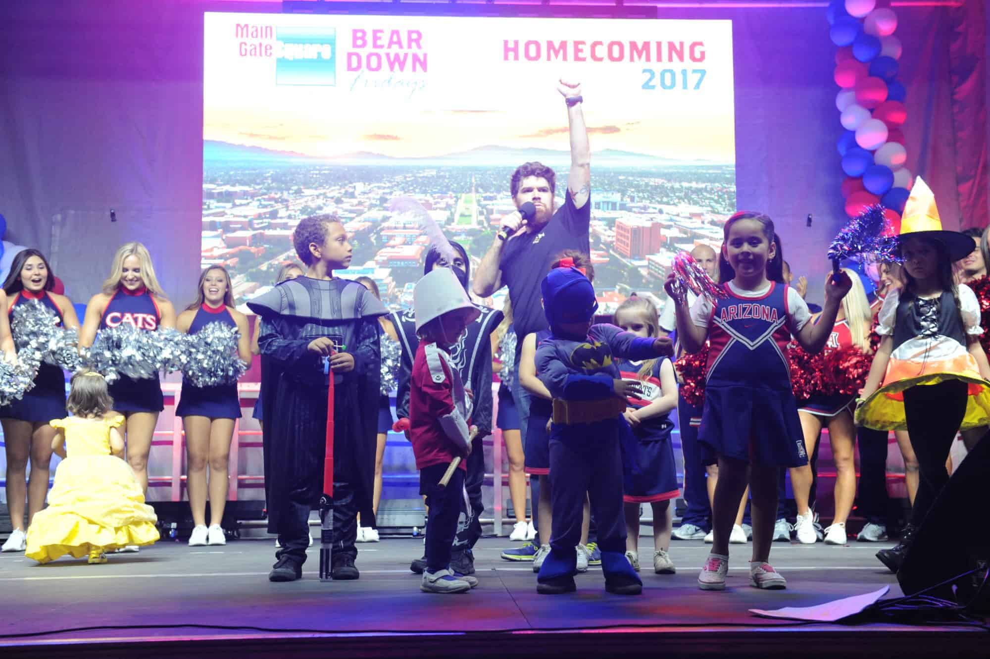 Pep Rally (2017)