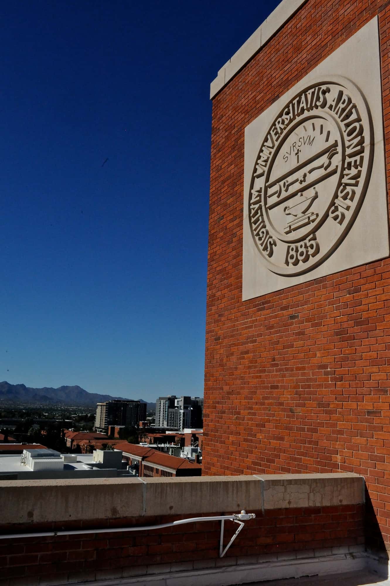 Campus Views (2014)