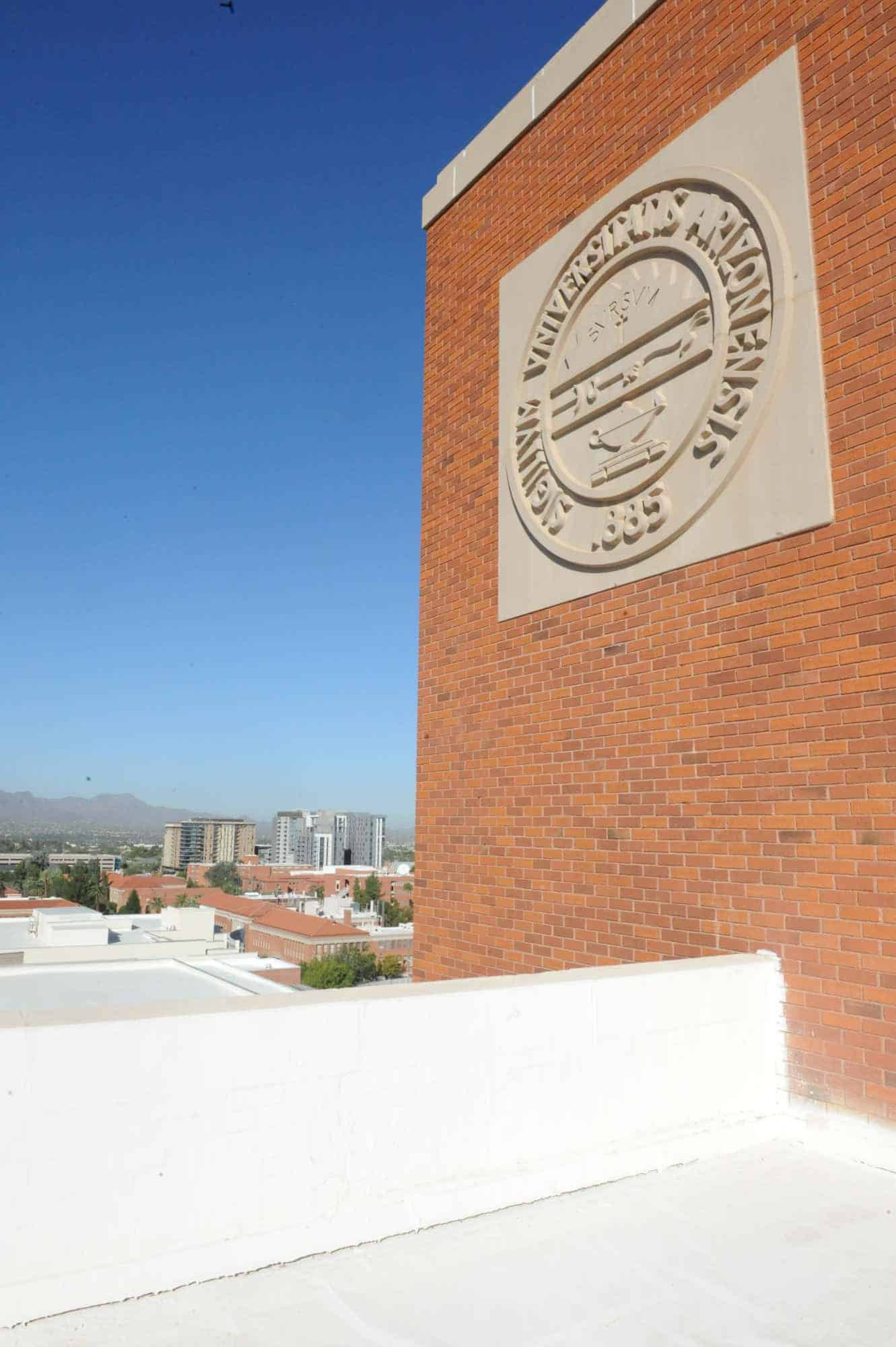 Campus Views (2017)