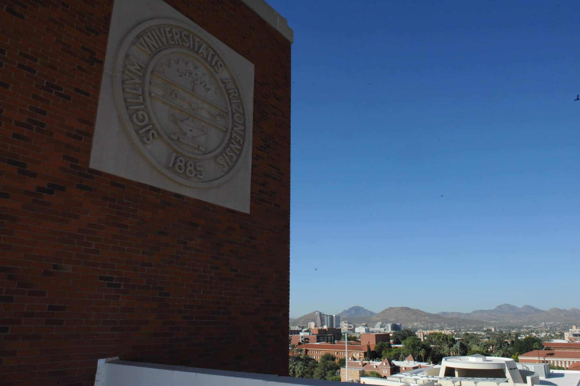 Campus Views (2017)