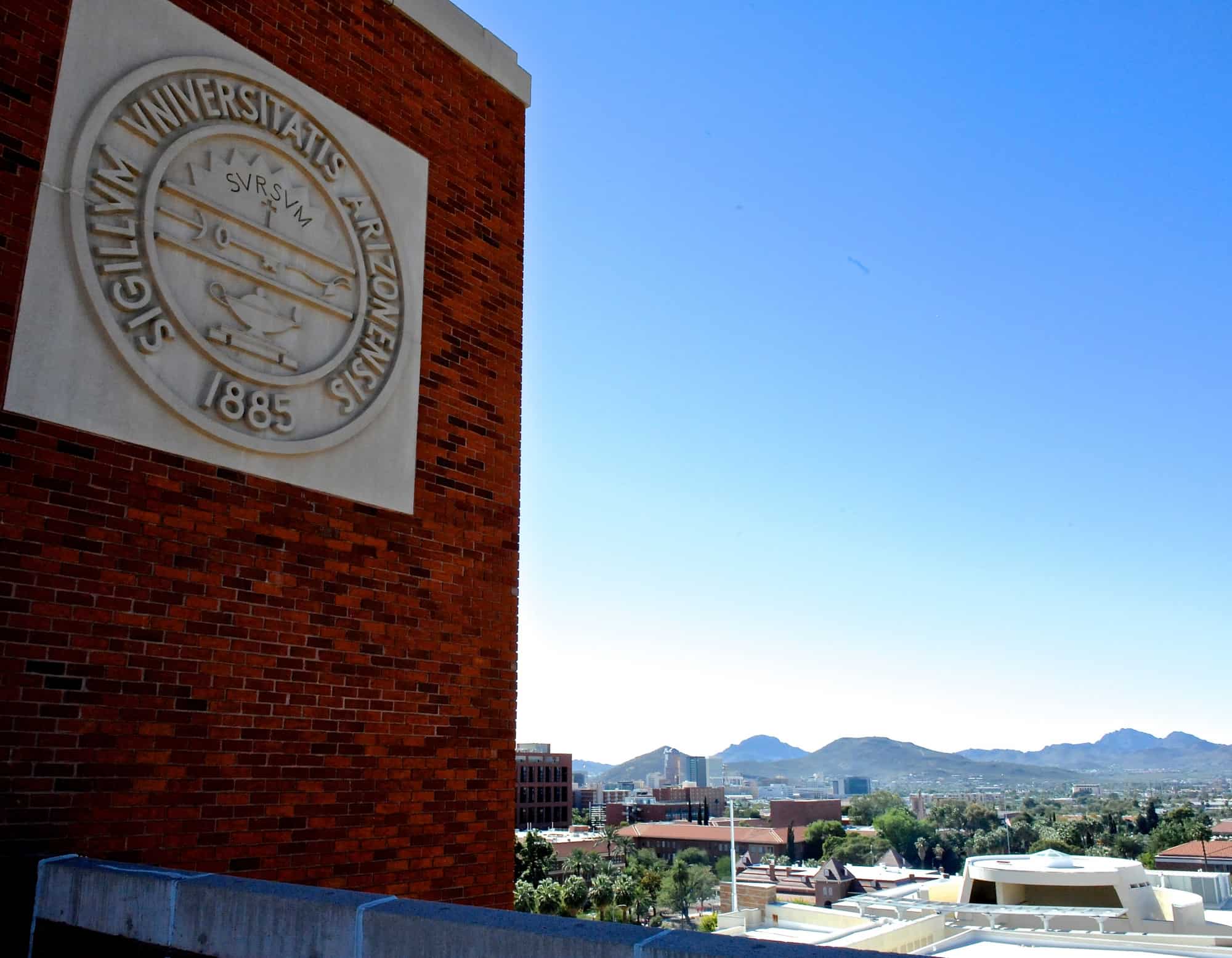 Campus Views (2014)